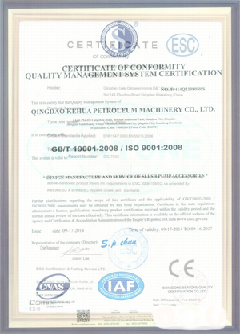 商南景区点位图标示例